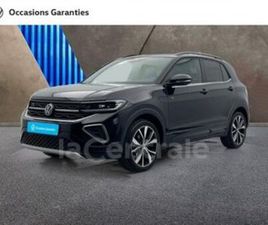 GENERATION2 1.0 TSI 116 START/STOP R-LINE EDITION DSG7