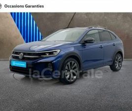 1.0 TSI 116 R-LINE EDITION DSG7