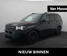 HYUNDAI SANTA FE 1.6 T-GDI PHEV BLACK LINE 4WD 7P. | ONTSPANNINGSFUNCTIE STOE