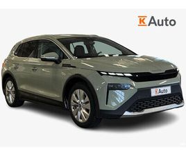 SKODA ELROQ 85 STYLE | TULOSSA MYYNTIIN | SKODA JATKOTAKUU 5-VUOTTA / 100 000KM |