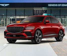 NEW 2026 GENESIS GV80 COUPE 3.5T E-SC