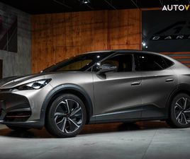 CUPRA TAVASCAN EXTREME ZA 52 900 €