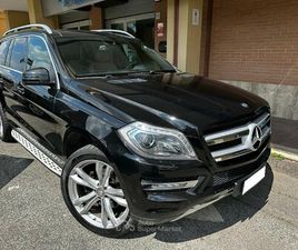MERCEDES GL D 4MATIC EXCLUSIVE PLUS 7 POSTI *PREZZO REALE*