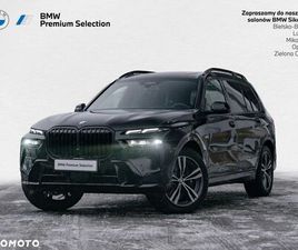 BMW X7 BMW X7