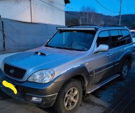 HYUNDAI TERRACAN