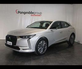 II 2021 1.2 PURETECH TROCADERO 130CV AUTO