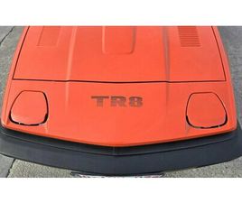 1979 TRIUMPH TR8 COUPE - REPRISE POSS A VENDRE