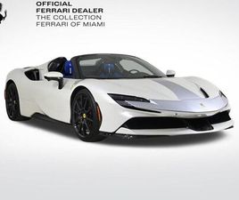 USED 2023 FERRARI SF90 SPIDER BASE