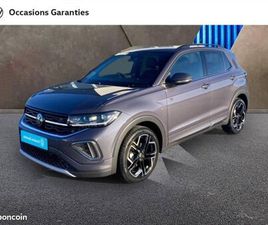 VOLKSWAGEN T-CROSS VOLKSWAGEN T-CROSS 1.0 TSI 116CH R-LINE EDITION DSG7