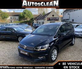 VOLKSWAGEN TOURAN 1.4 TSI 150CH BLUEMOTION TECHNOLOGY ALLSTAR DSG7 7 PLACES