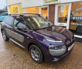 1.2 PURETECH FEEL ETG5 EURO 6 (START/STOP) 5DR