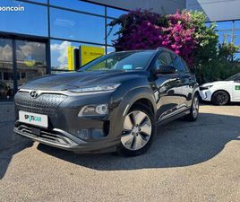 HYUNDAI KONA HYUNDAI KONA ELECTRIQUE 64KWH 204 CH EXECUTIVE