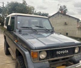 TOYOTA LAND CRUISER TOYOTA LJ 73 2.4L LAND CRUISER