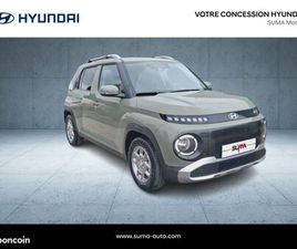 HYUNDAI INSTER 49 KWH INTUITIVE