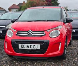 CITROEN C1 AIRSCAPE 1.2 PURETECH FLAIR AIRSCAPE EURO 6 5DR (EURO 6)