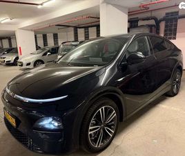 LONG RANGE חשמלי אוט׳ (286 כ״ס)