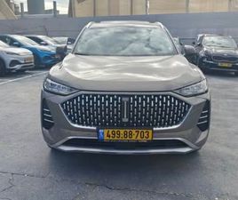 LUXURY פלאג-אין אוט׳ 2.0 (476 כ״ס) [2022-2026]