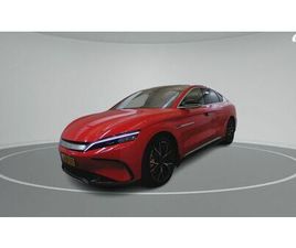 EXECUTIVE חשמלי אוט׳ (518 כ״ס)