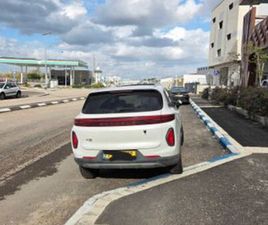 PREMIUM חשמלי אוט׳ (204 כ״ס)