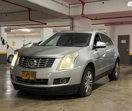 LUXURY אוט׳ 3.6 (314 כ״ס)