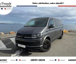 VOLKSWAGEN T6 COMBI L2H1 2.0 TDI 102CV - BOITE MANUELLE - REGULATEUR - 9 PLACES - CLIMATISATION - FEUX AUTOMATIQUES - BLUETOOTH - RADAR DE RECUL - BOULE D'ATTEL