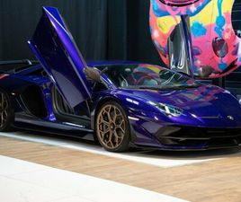 LAMBORGHINI AVENTADOR SVJ LAMBORGHINI AVENTADOR SVJ COUPE 6.5 V12 770CV | AD PERSONAM LIFT SENSONUM CAMÉRA À PARTIR DE 3980-MOIS