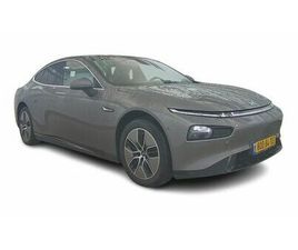 LONG RANGE DIAMOND חשמלי אוט׳ (276 כ״ס)