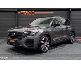 VOLKSWAGEN TOUAREG R VOLKSWAGEN TOUAREG R 3.0 462 17.8KWH 4MOTION TIPTRONIC / TOIT OUVRANT / CARPLAY / DYNAUDIO / ATTELAGE / OPTIONS+++