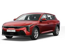 KIA K4 1,6 T-GDI 150HV EX 5D DCT COMFORT