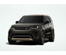 LAND ROVER DISCOVERY 3,0 D350 TEMPEST EDITION