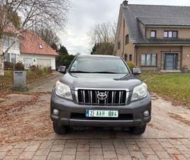 BOÎTE MANUEL CLIMATISATION SIÈGE EN CUIR