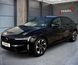 ULTRA, SINGLE MOTOR EXTENDED RANGE, VOLLELEKTRISCH