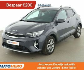 KIA STONIC KIA STONIC 1.0 TGDI ACTIVE
