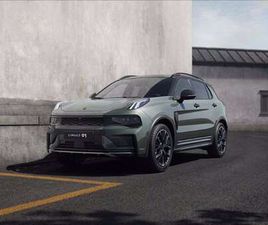 01 2025 1.5 TD PHEV MORE AUTO