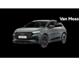 AUDI Q4 E-TRON 45 QUATTRO S COMPETITION 286 PK | TREKHAAK | — AUDI — MARKTPLAATS