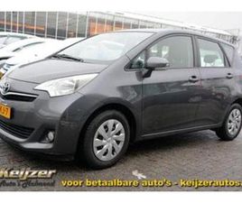 TOYOTA VERSO-S TOYOTA VERSO-S 1.3 VVT-I ASPIRATION AIRCO — TOYOTA — MARKTPLAATS