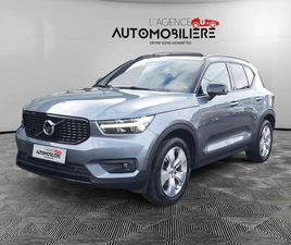 VOLVO XC40 D4 VOLVO XC40 2.0 D4 AWD R-DESIGN 190CH*TVA*/ GARANTIE 12 MOIS