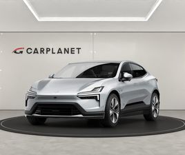 4 LONG RANGE SINGLE MOTOR PRIME