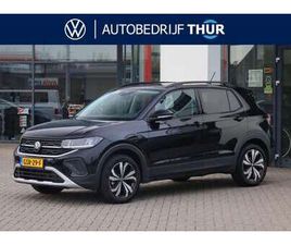 1.0 TSI LIFE EDITION CLIMATRONIC, NAVIGATIE, DIGIT