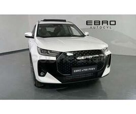 EBRO S700 1.5 TGDI PHEV LUXURY ECVT