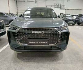 EBRO S800 1.5 TGDI PHEV LUXURY ECVT