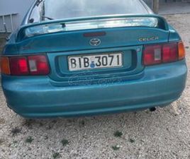 TOYOTA CELICA 1994