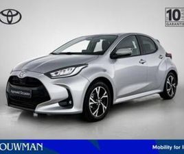 TOYOTA YARIS TOYOTA YARIS 1.5 HYBRID 115 FIRST EDITION | BTW VOERTUIG | S — TOYOTA — MARKTPLAATS