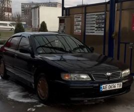 NISSAN MAXIMA 1997