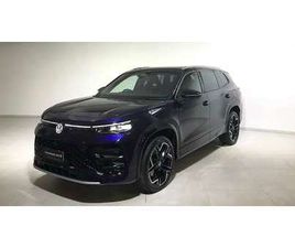 TAYRON 1.5TSI EHYBRID R-LINE PLUS(SEDE DI TARANTO)