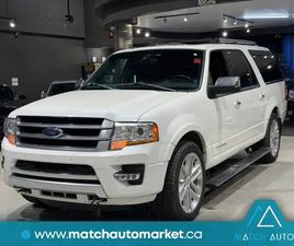 2016 FORD EXPEDITION MAX