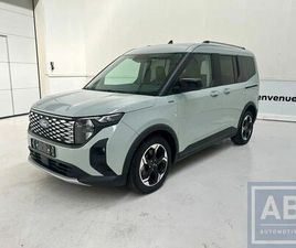 FORD TOURNEO COURIER * E-COURIER / ACTIVE / FULL ELECTRIC *
