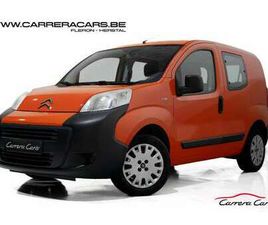 CITROEN NEMO 1.4I MULTISPACE*|5 PLACES*1ER MAIN*73.000KM*|