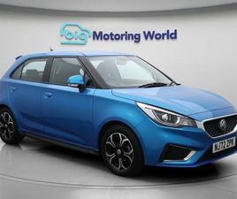 MG MG3 1.5 VTI-TECH EXCLUSIVE NAV HATCHBACK 5DR PETROL MANUAL EURO 6 (S/S) (106 PS) PART LEATHER HATCHBACK 2023, 45763 MILES, £8100 - 33143778 - EXCHANGEANDMART