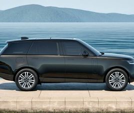 LAND ROVER RANGE ROVER D350 LWB 5-SITZER HSE